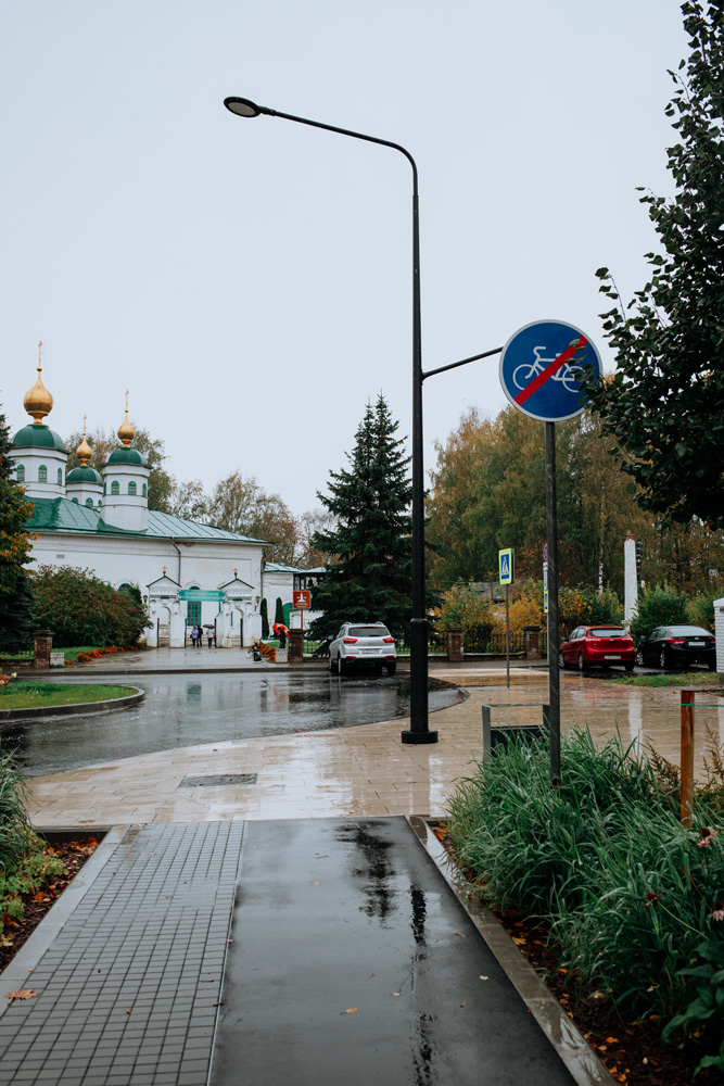 Ремонт и благоустройство Советского проспекта  г. Череповец